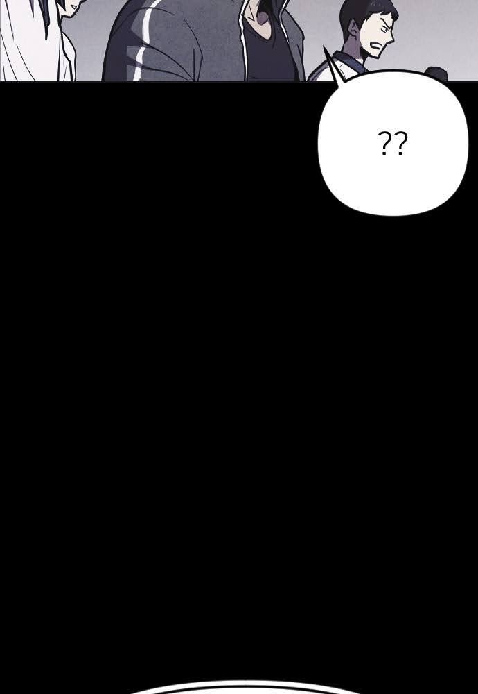 Read Shotgun Boy (en) Manga Online