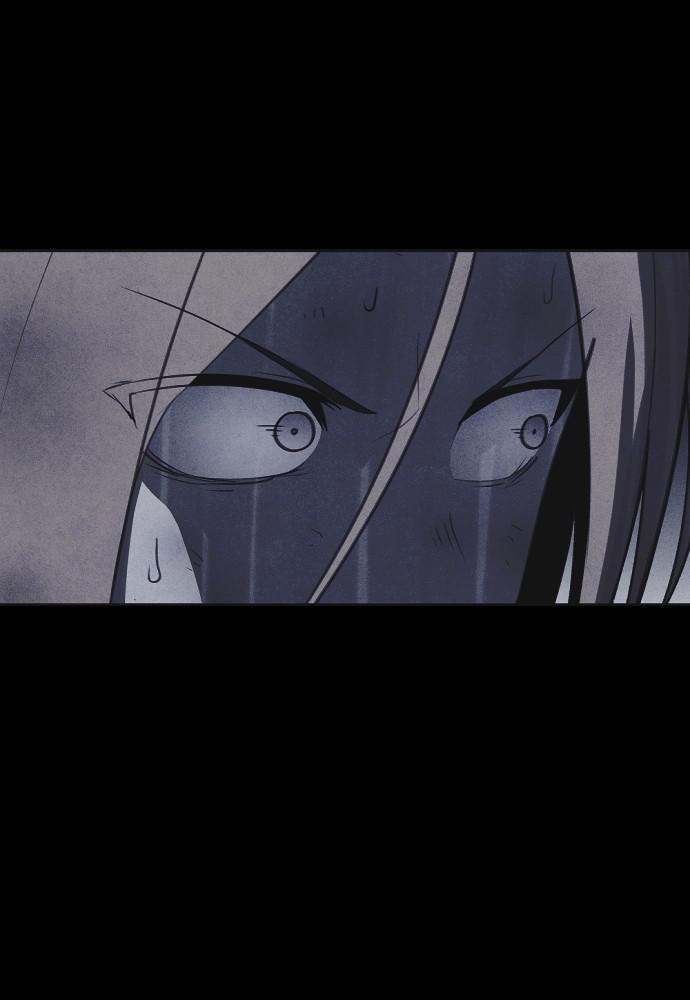 Read Shotgun Boy (en) Manga Online