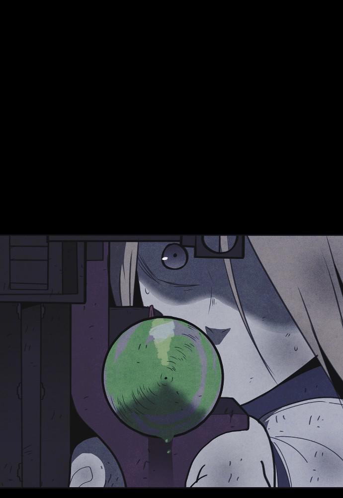 Read Shotgun Boy (en) Manga Online