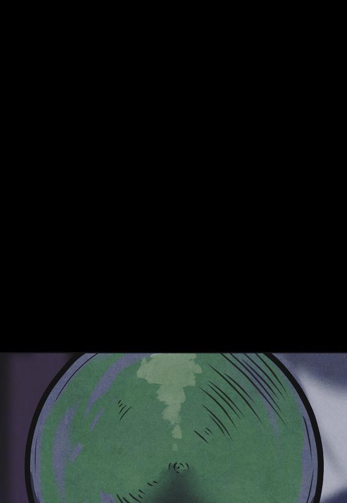 Read Shotgun Boy (en) Manga Online