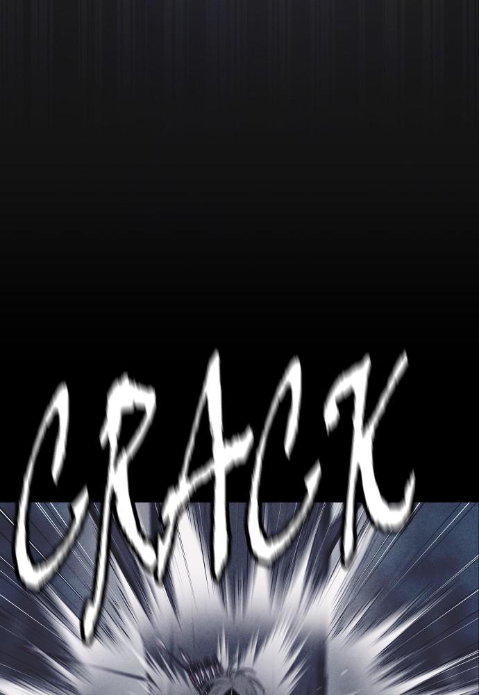 Read Shotgun Boy (en) Manga Online