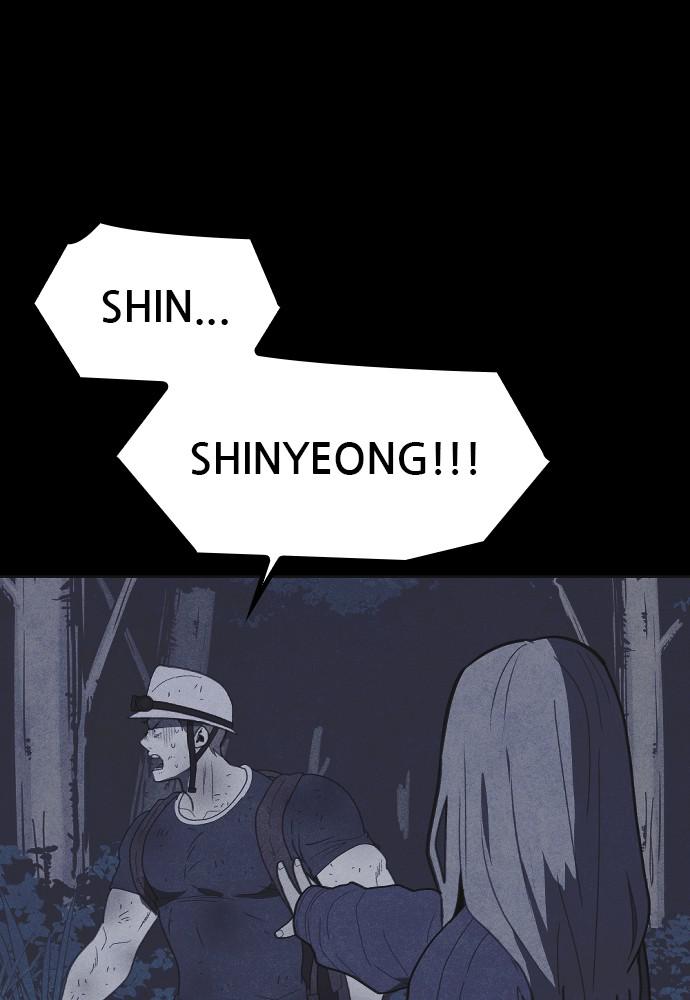 Read Shotgun Boy (en) Manga Online