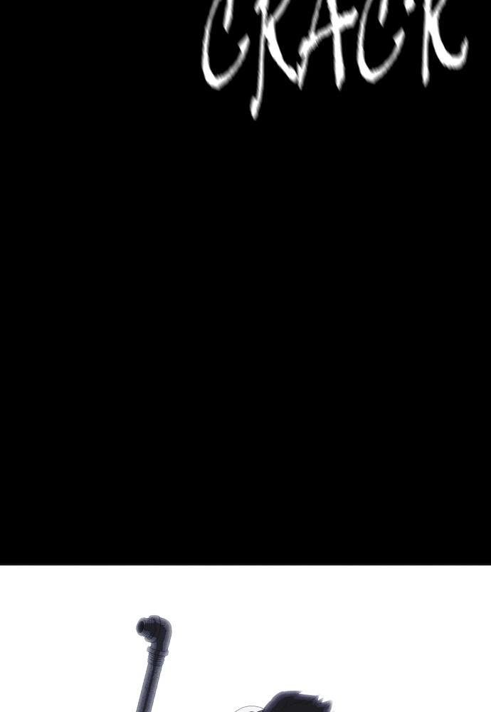 Read Shotgun Boy (en) Manga Online