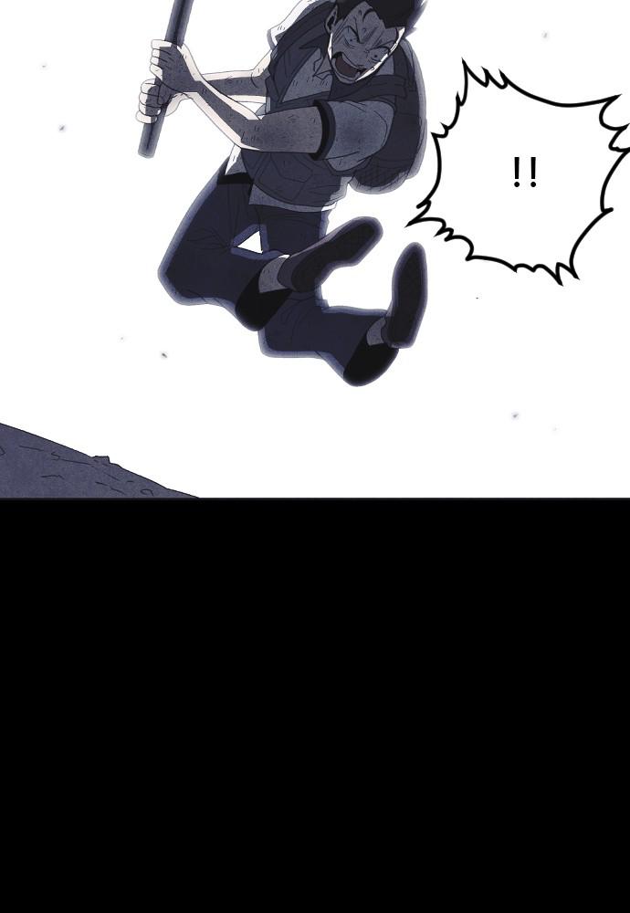 Read Shotgun Boy (en) Manga Online