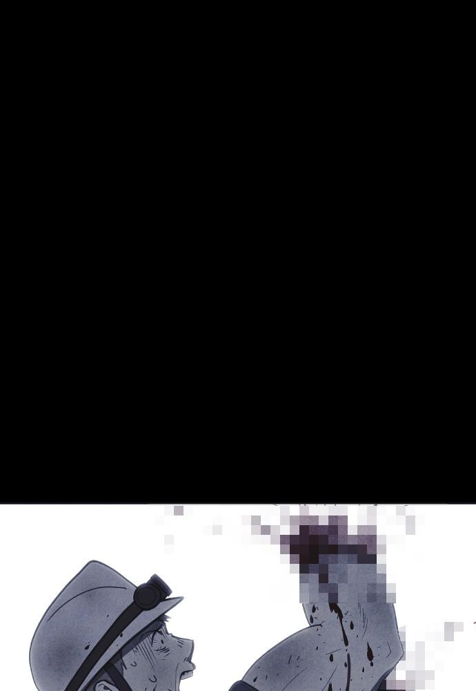 Read Shotgun Boy (en) Manga Online