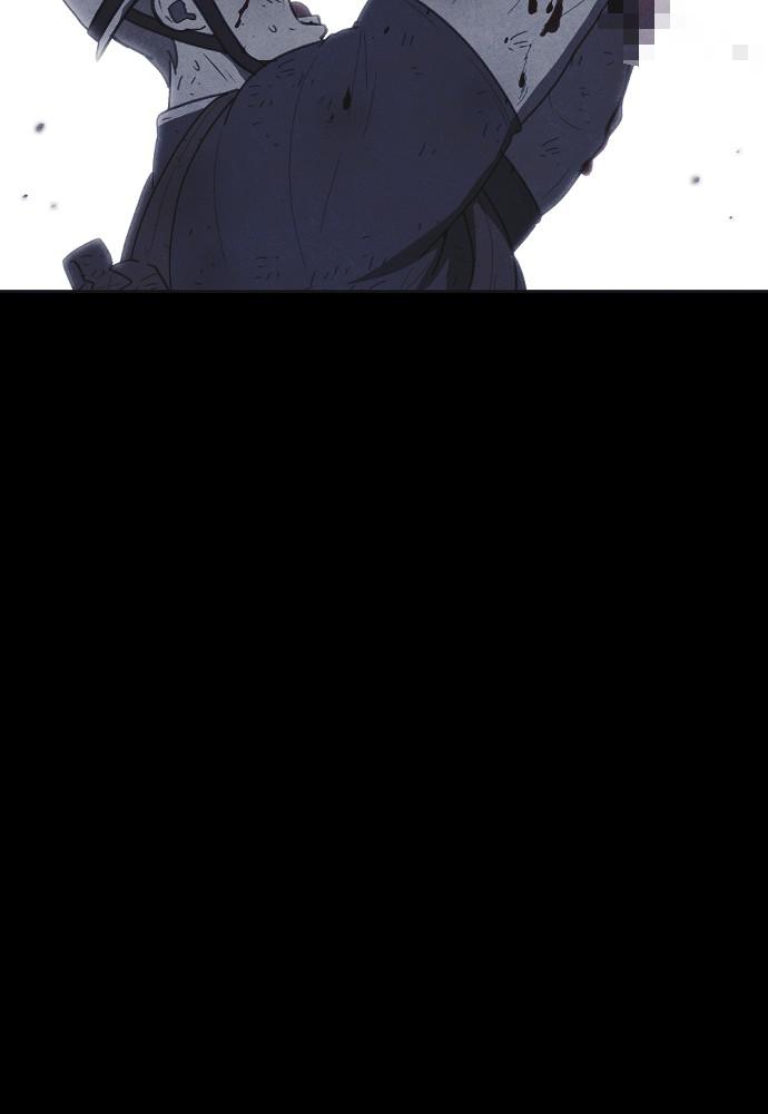 Read Shotgun Boy (en) Manga Online