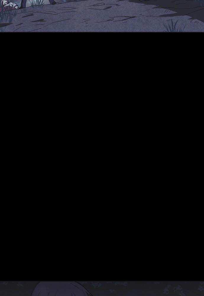 Read Shotgun Boy (en) Manga Online