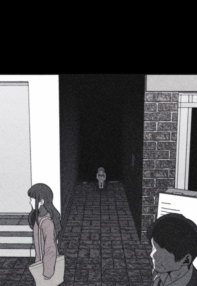 Read Shotgun Boy (en) Manga Online