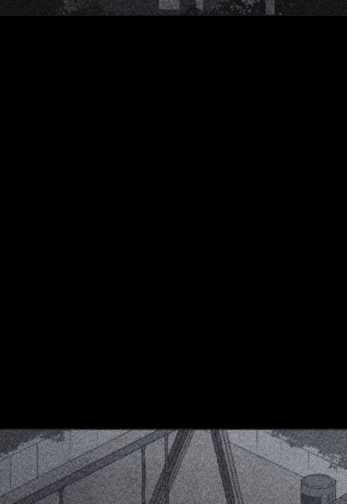 Read Shotgun Boy (en) Manga Online