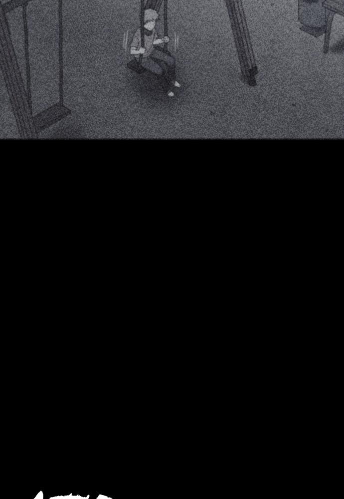 Read Shotgun Boy (en) Manga Online