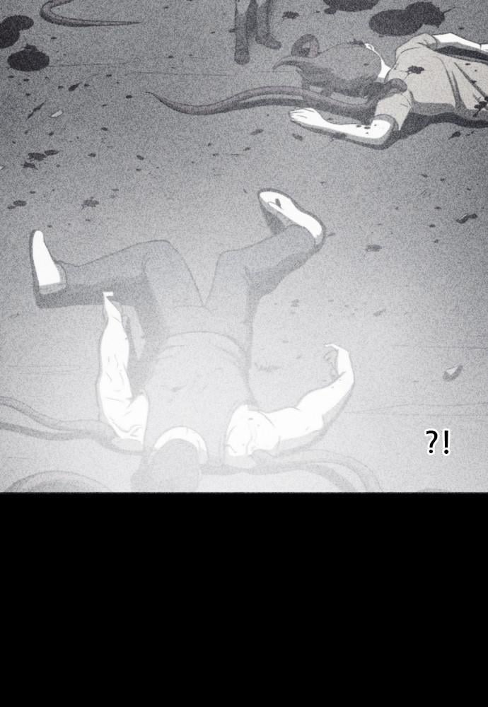 Read Shotgun Boy (en) Manga Online