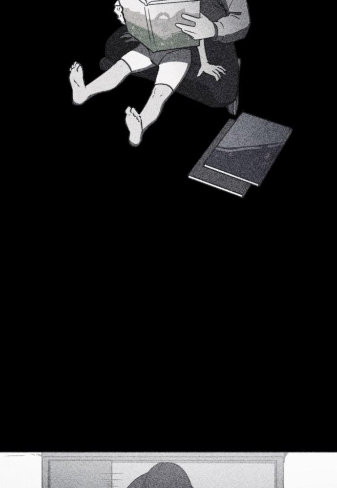 Read Shotgun Boy (en) Manga Online