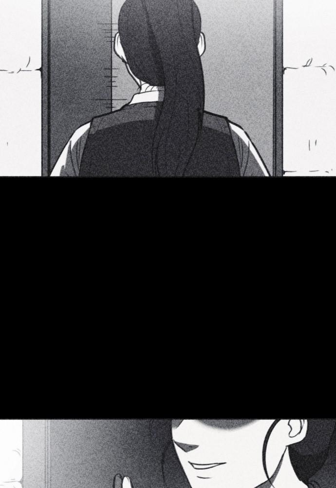 Read Shotgun Boy (en) Manga Online