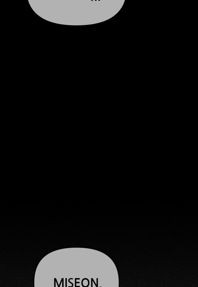 Read Shotgun Boy (en) Manga Online