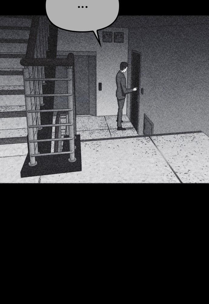 Read Shotgun Boy (en) Manga Online