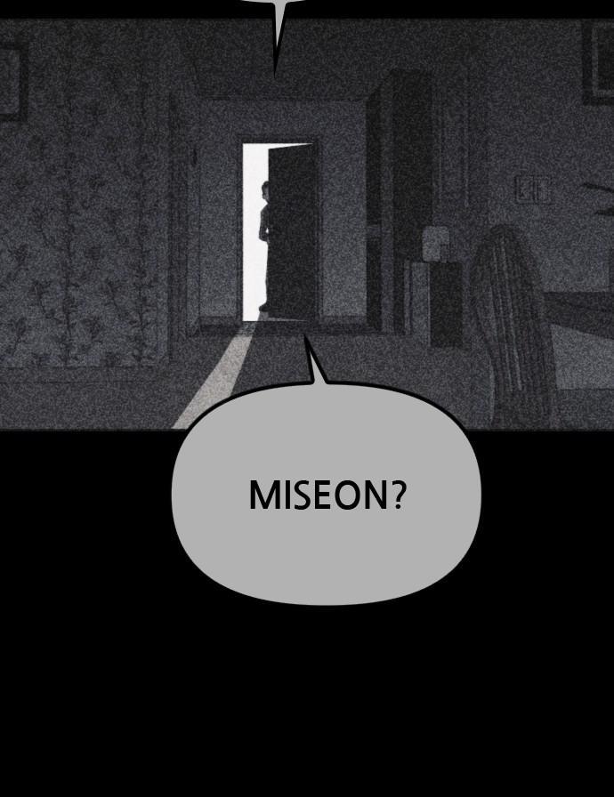 Read Shotgun Boy (en) Manga Online