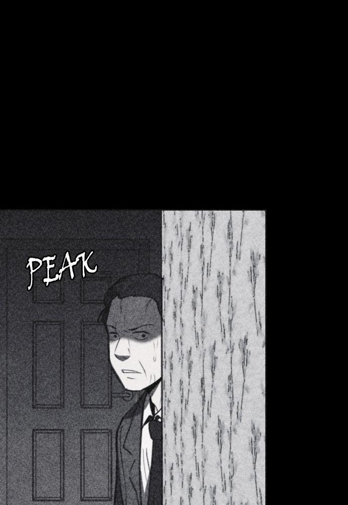 Read Shotgun Boy (en) Manga Online