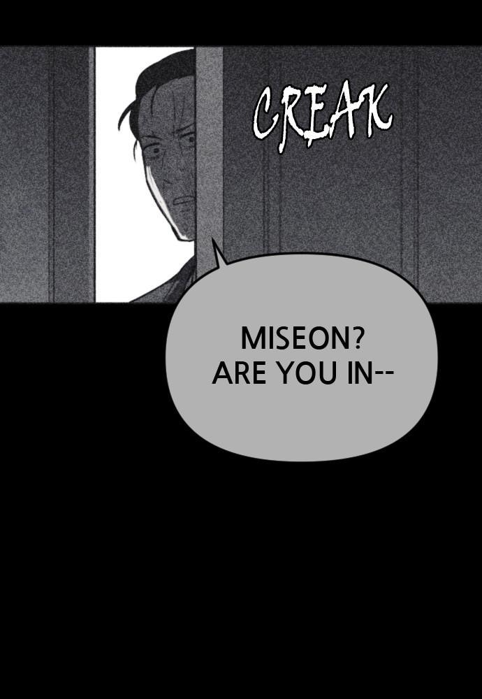 Read Shotgun Boy (en) Manga Online