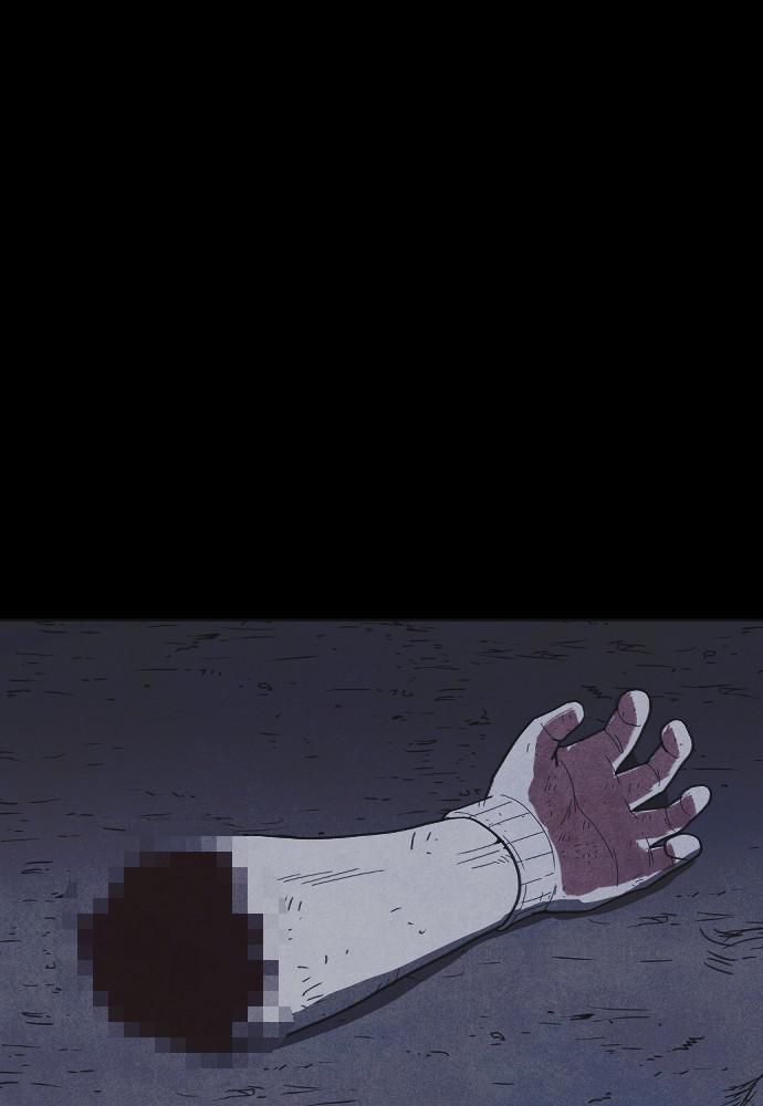 Read Shotgun Boy (en) Manga Online