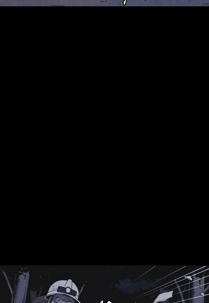 Read Shotgun Boy (en) Manga Online