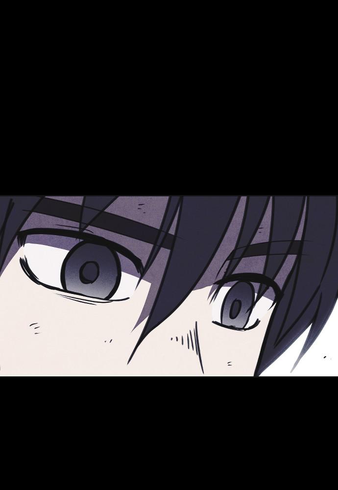 Read Shotgun Boy (en) Manga Online