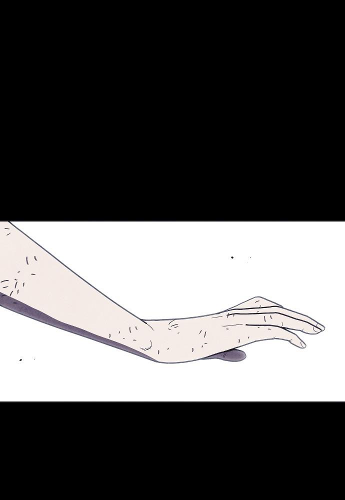 Read Shotgun Boy (en) Manga Online