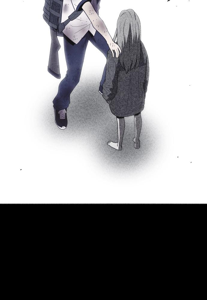 Read Shotgun Boy (en) Manga Online