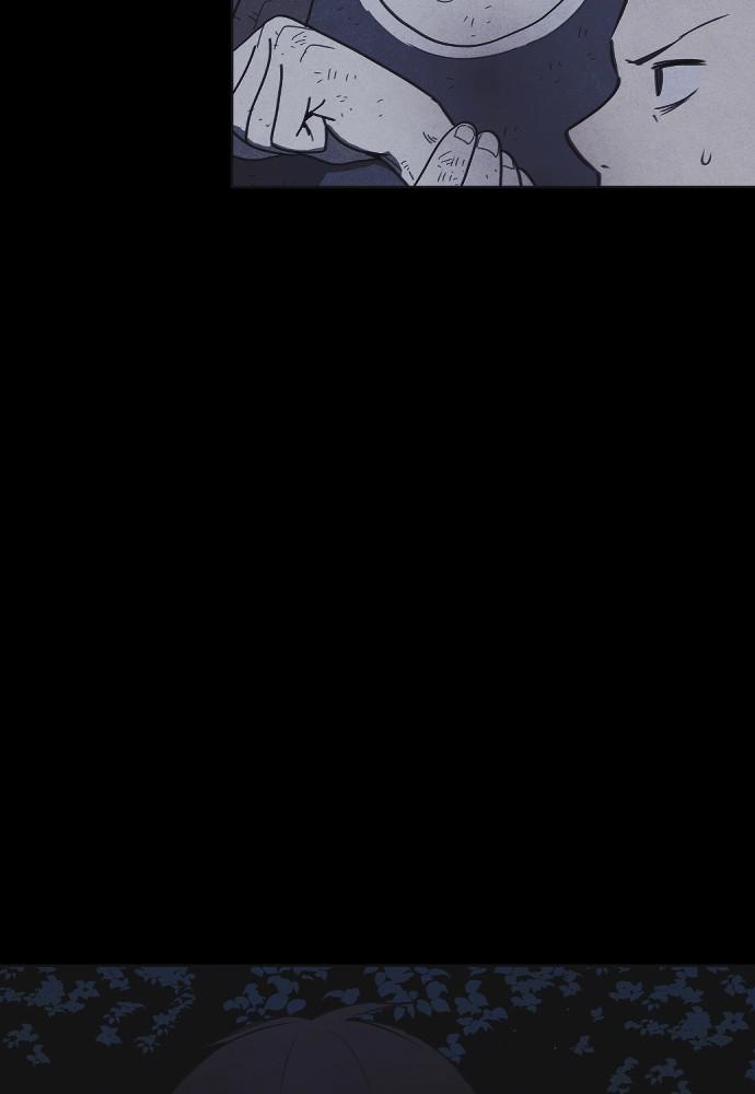 Read Shotgun Boy (en) Manga Online