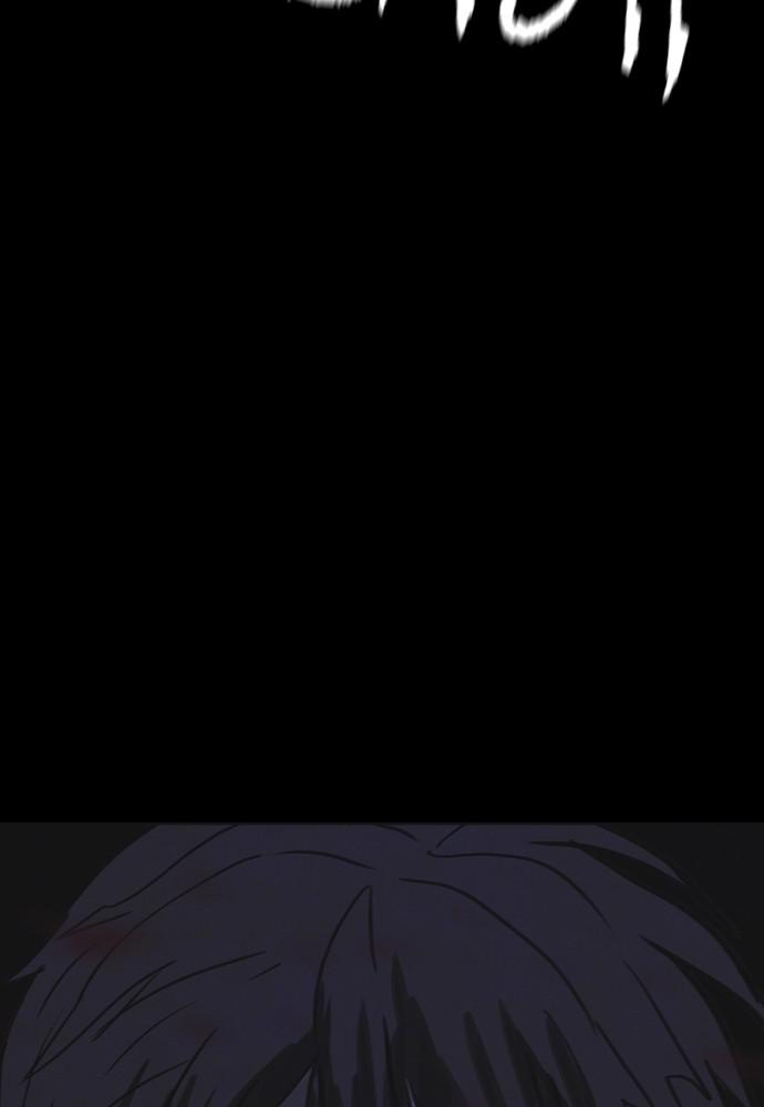 Read Shotgun Boy (en) Manga Online