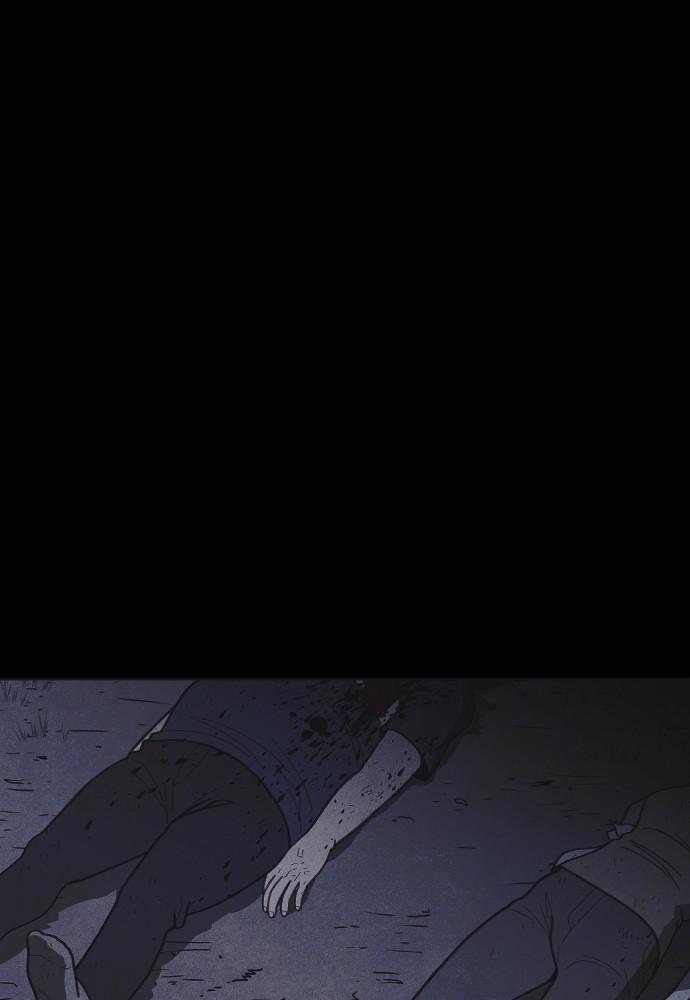 Read Shotgun Boy (en) Manga Online