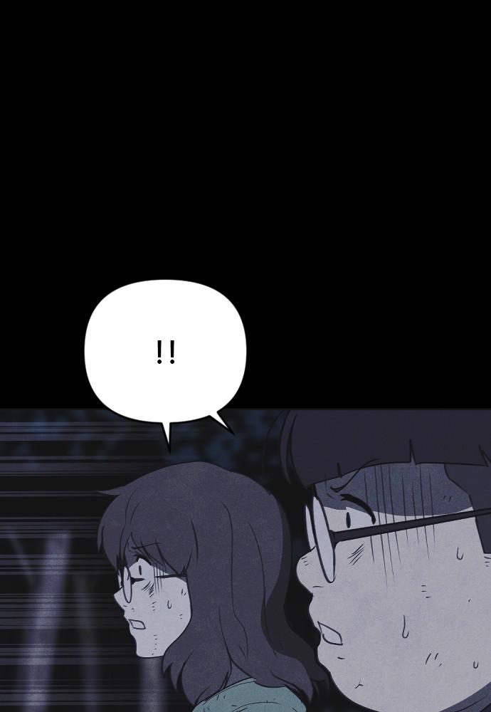 Read Shotgun Boy (en) Manga Online