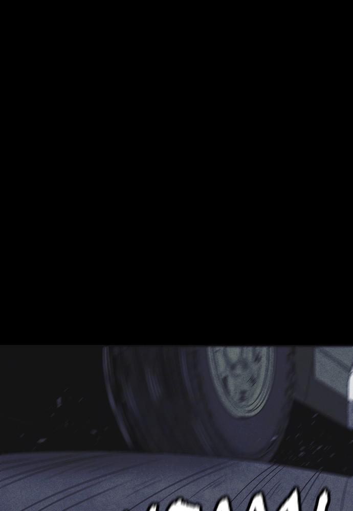 Read Shotgun Boy (en) Manga Online