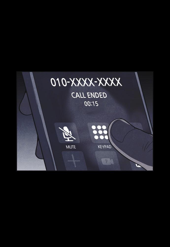 Read Shotgun Boy (en) Manga Online