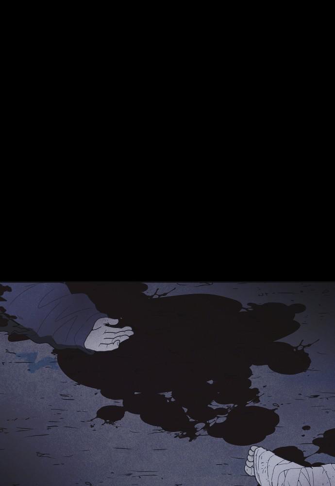 Read Shotgun Boy (en) Manga Online