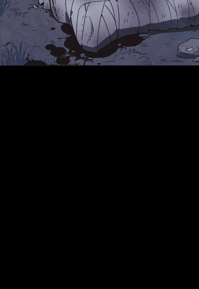 Read Shotgun Boy (en) Manga Online