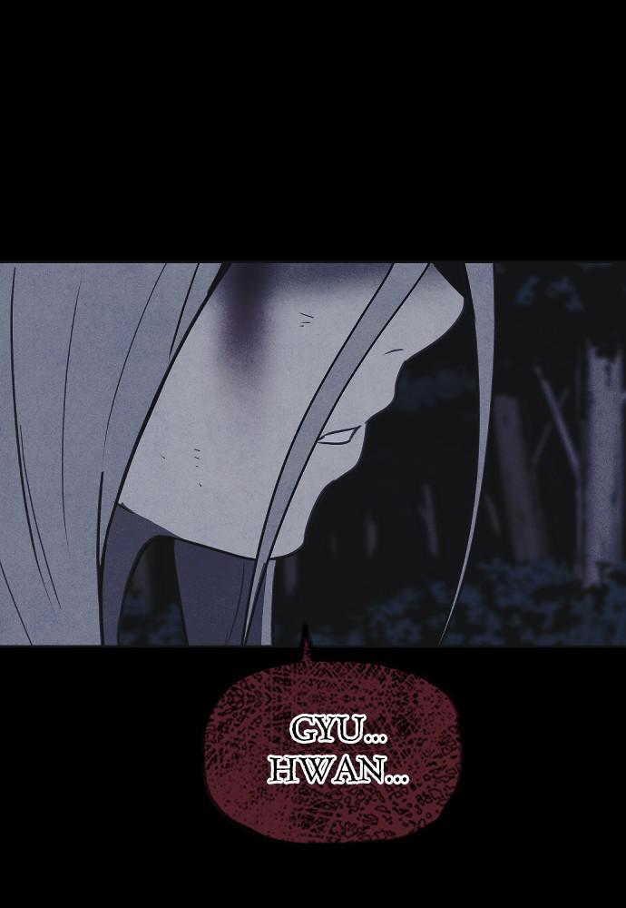 Read Shotgun Boy (en) Manga Online