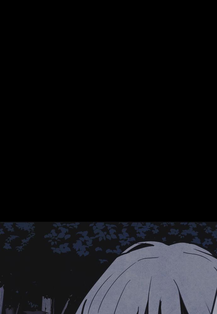 Read Shotgun Boy (en) Manga Online