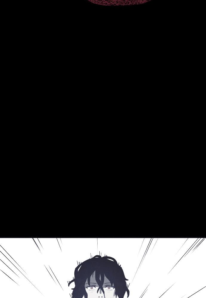 Read Shotgun Boy (en) Manga Online