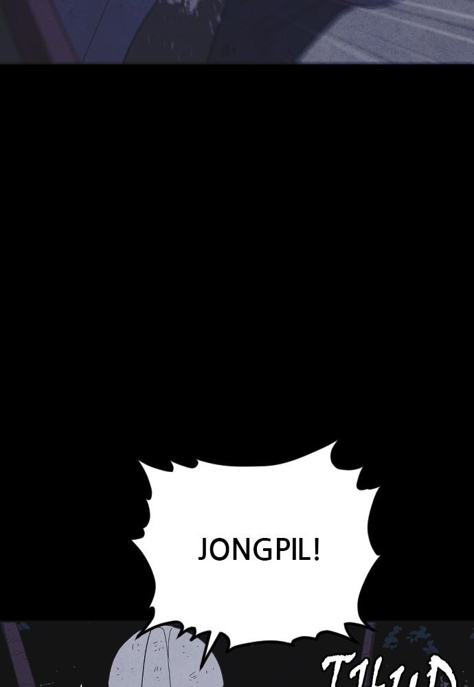 Read Shotgun Boy (en) Manga Online