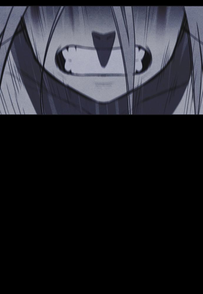 Read Shotgun Boy (en) Manga Online