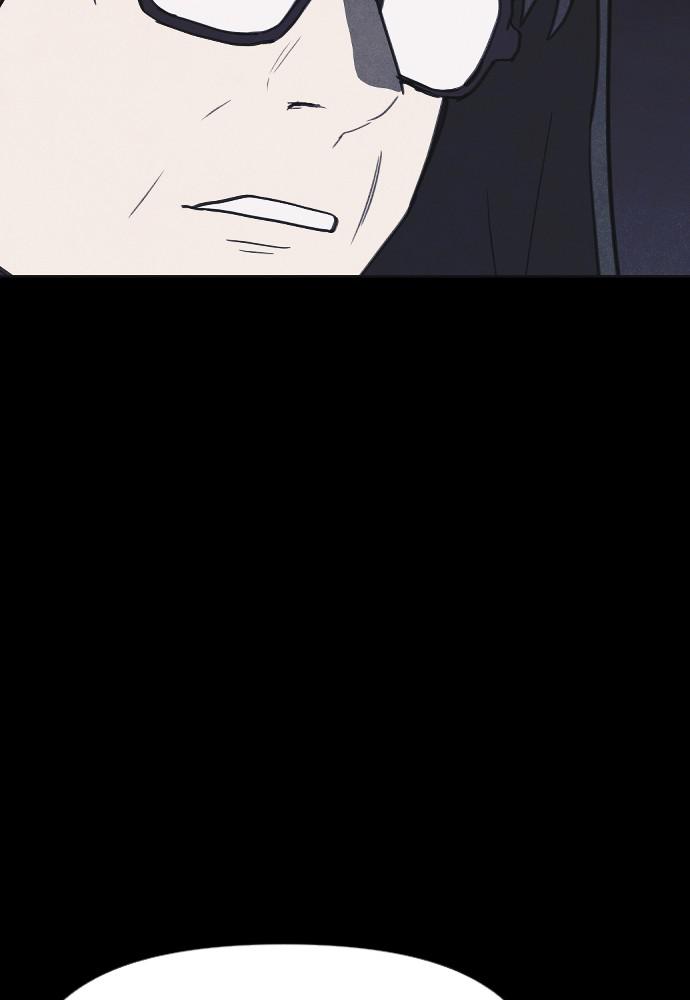 Read Shotgun Boy (en) Manga Online