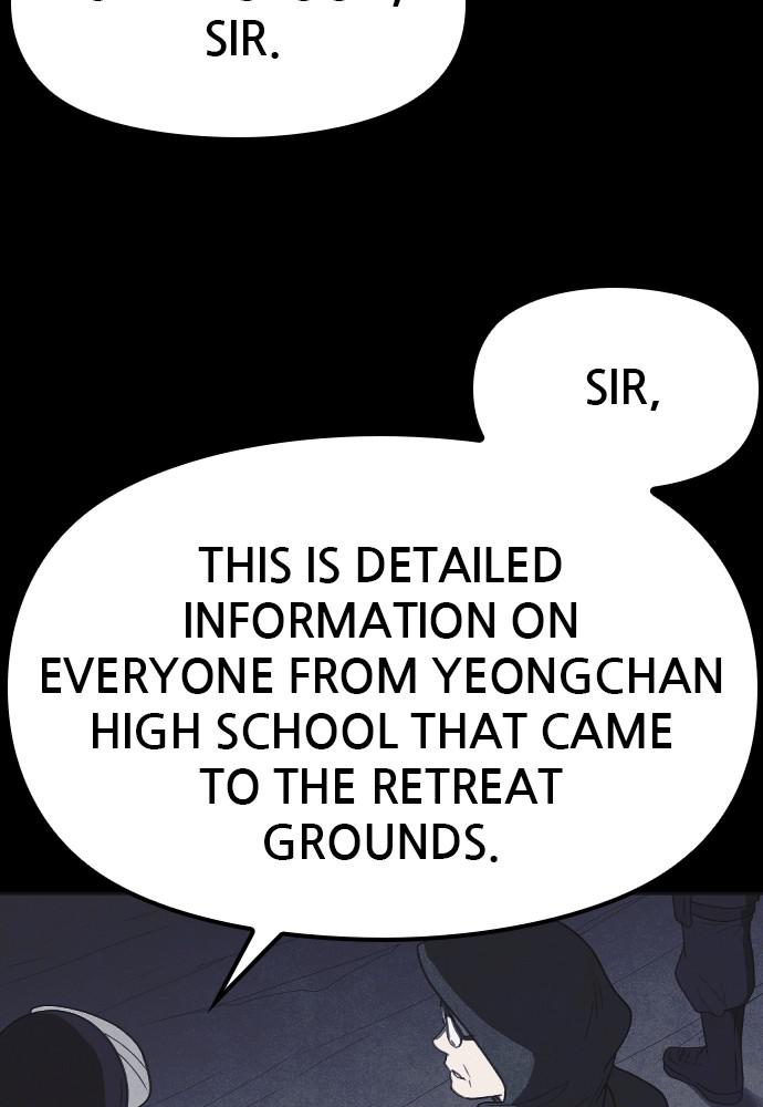 Read Shotgun Boy (en) Manga Online