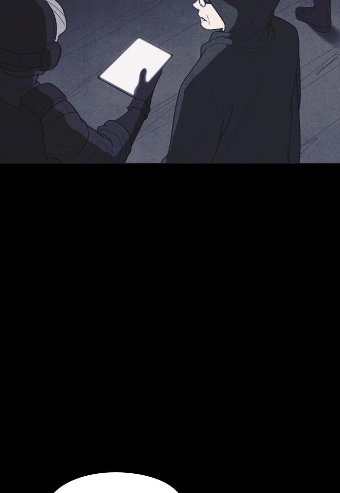 Read Shotgun Boy (en) Manga Online