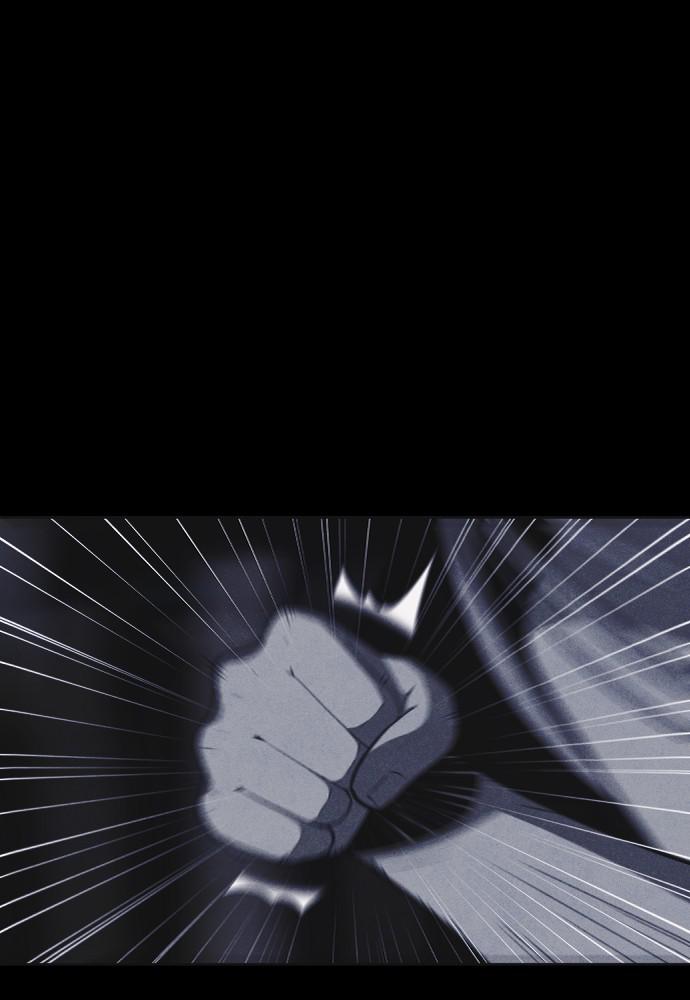 Read Shotgun Boy (en) Manga Online