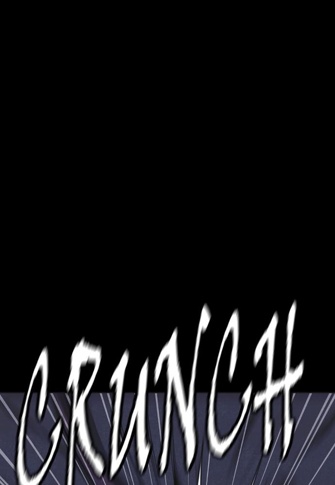 Read Shotgun Boy (en) Manga Online