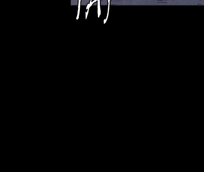 Read Shotgun Boy (en) Manga Online