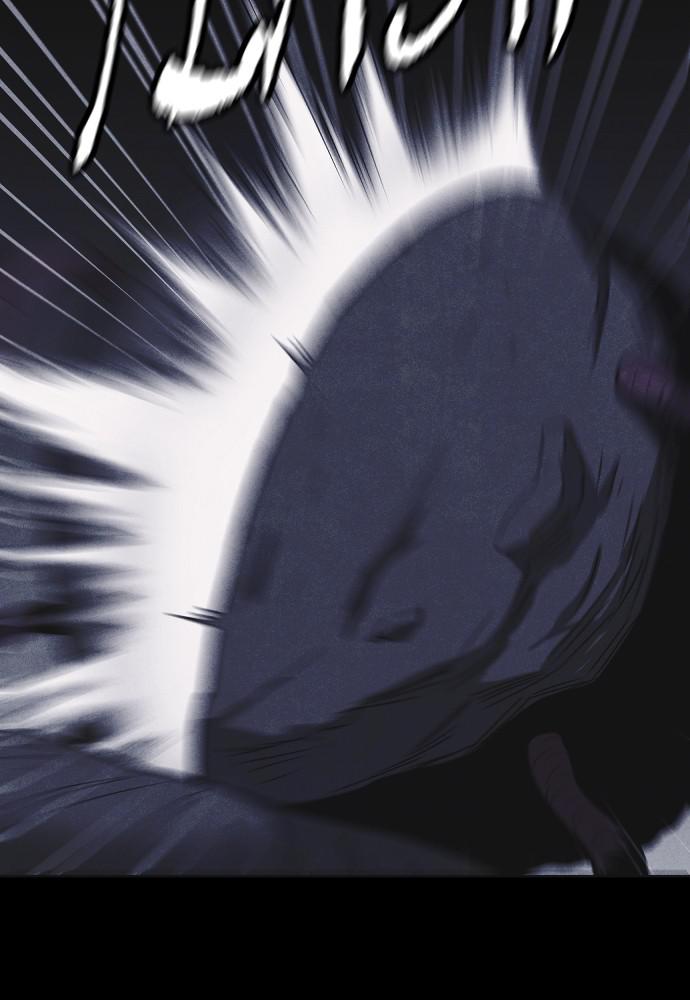 Read Shotgun Boy (en) Manga Online