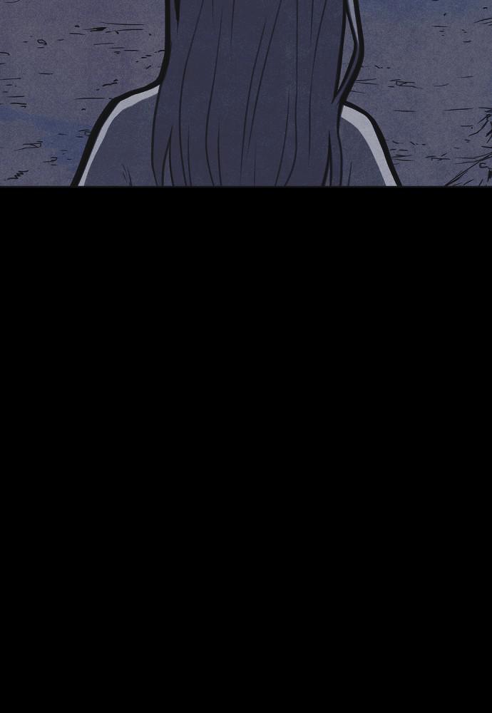 Read Shotgun Boy (en) Manga Online