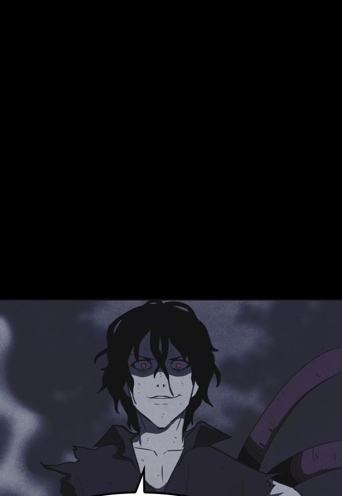 Read Shotgun Boy (en) Manga Online