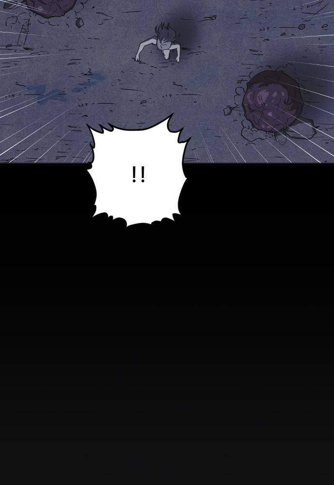 Read Shotgun Boy (en) Manga Online